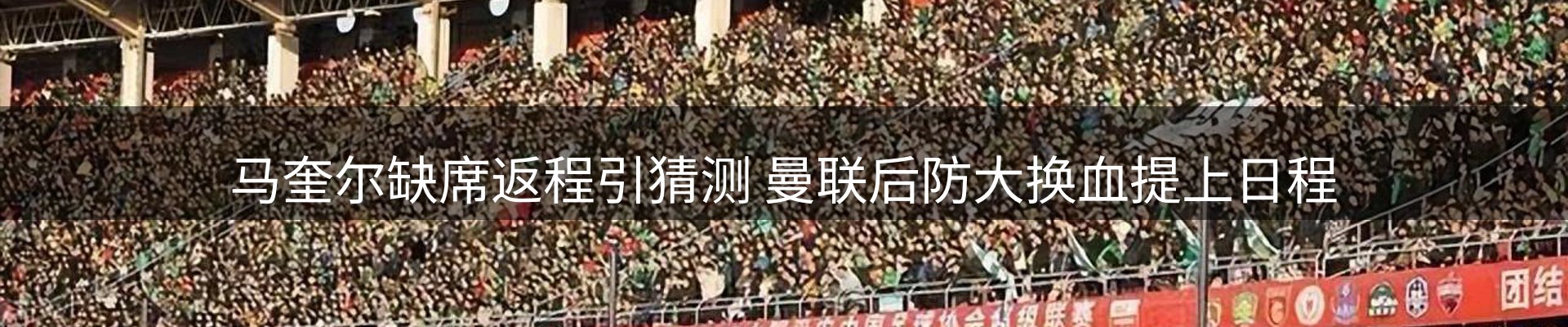 网站资讯
